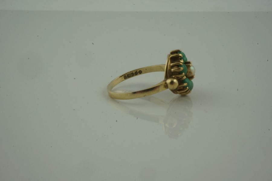9ct Gold Gem Set and Seed Pearl Cluster Ring, set with a seed pearl to the centre, stamped 375, - Image 4 of 4