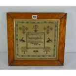 Victorian Sampler, Worked by Catherine Stowe Evenley 1854, 26.5cm x 28cm, beneath glass, in a