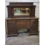 Oak Mirror Back Sideboard, circa late 19th / early 20th century, Having a mirrored section to the