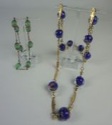 Venetian Foil Art Glass Necklace, Approximately 37cm long, also with a silver filigree and green