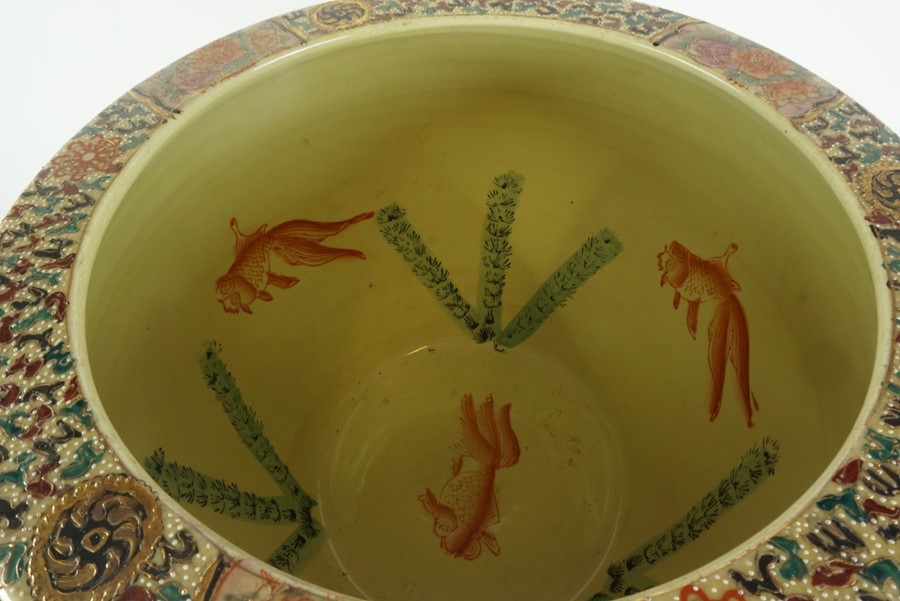 Satsuma Syle Porcelain Fish Bowl, Decorated with panels of figures and fish, stamped Satsuma style - Image 4 of 5