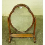 Victorian Mahogany Dressing Mirror, 80cm high