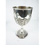 Edward VII Large Silver Cup, Hallmarks for Daniel & Arter Birmingham 1906, Decorated with embossed