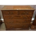 Georgian Style Mahogany Chest of Drawers, Having two small drawers above three long Graduated