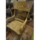 Beech Style Rocking Chair, 107cm high