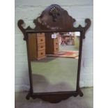 Georgian Style Mahogany Wall Mirror, 78cm high, 50cm wide