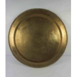 Indian Style Brass Circular Tray, Decorated with allover panels of Animals in Foliage, 71cm