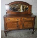 Vintage Mahogany Mirror Back Sideboard, The Mirrored section is raised above two Drawers and two