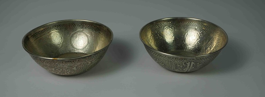 Pair of Persian Style White Metal Bowls, Decorated with Geometric panels, Having a Star of David