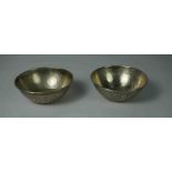 Pair of Persian Style White Metal Bowls, Decorated with Geometric panels, Having a Star of David