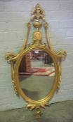 Neo Classical Style Wall Mirror, (20th century) 108cm high, 60cm wide