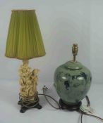 Quantity of Table Lamps, Two Boxes