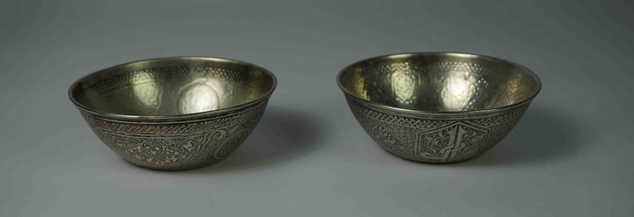 Pair of Persian Style White Metal Bowls, Decorated with Geometric panels, Having a Star of David - Image 2 of 4