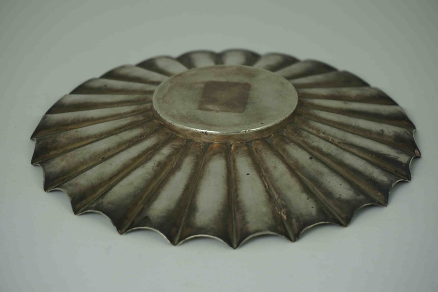 Silver Circular Dish, Hallmarks for London, Having Scalloped Decoration, 6.26 ozt, 19.5cm diameter - Image 11 of 12