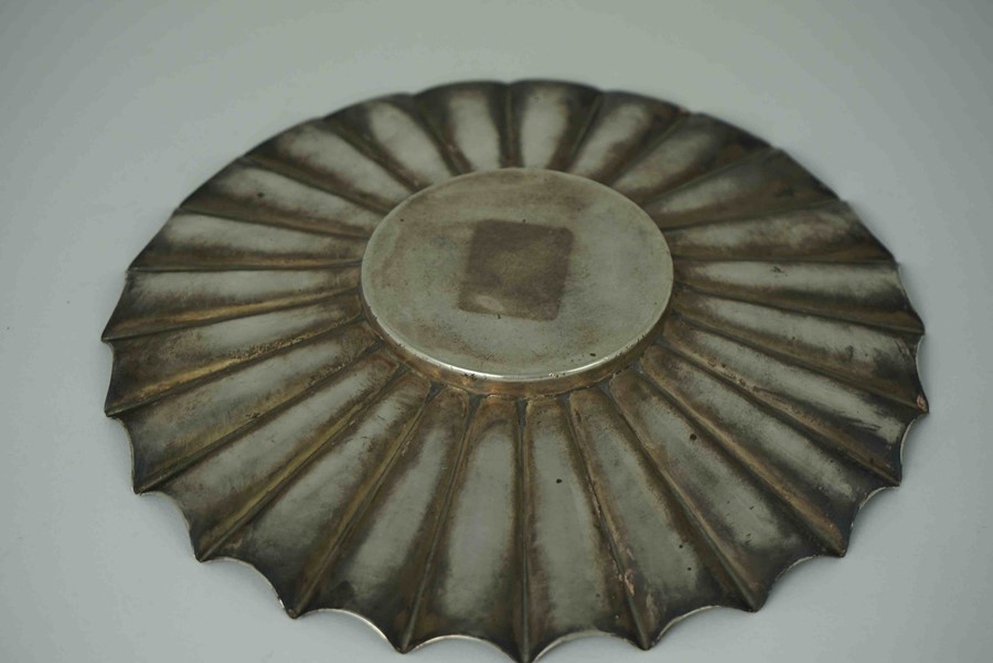 Silver Circular Dish, Hallmarks for London, Having Scalloped Decoration, 6.26 ozt, 19.5cm diameter - Image 6 of 12
