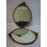 Pair of Gilt Framed Oval Wall Mirrors, Having moulded Fruit and Vine decoration, 46cm high, 34cm