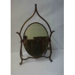 Mahogany Dressing Mirror, circa 19th century, Having a swing Mirror, Decorated with Ivory style