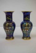 Pair of Carlton Ware "Chinaland" Lustre Vases, Of Baluster form, Decorated with Enamel and Gilded