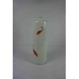 Chinese Opaque Glass Cylindrical Vase, Decorated with panels of Fish, Six blue Character marks to