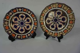 Pair of Royal Crown Derby Imari Cabinet Plates, 23cm diameter, (2)Condition reportSmall chips to