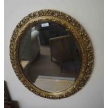 Six Assorted Wall Mirrors, (6)Condition reportThe two larger mirrors in this lot are 43cm x 78cm,