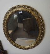 Six Assorted Wall Mirrors, (6)Condition reportThe two larger mirrors in this lot are 43cm x 78cm,