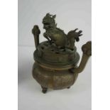 Chinese Cast Bronze Incense Burner, Qing Dynasty, Cast with a Kylin Dog to the pierced cover,