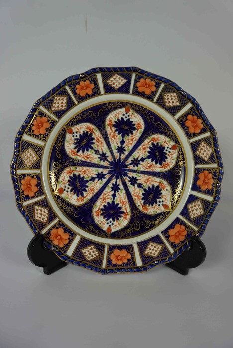Pair of Royal Crown Derby Imari Cabinet Plates, 23cm diameter, (2)Condition reportSmall chips to - Image 3 of 3