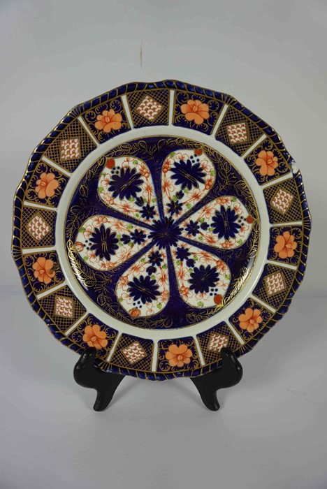 Pair of Royal Crown Derby Imari Cabinet Plates, 23cm diameter, (2)Condition reportSmall chips to - Image 2 of 3