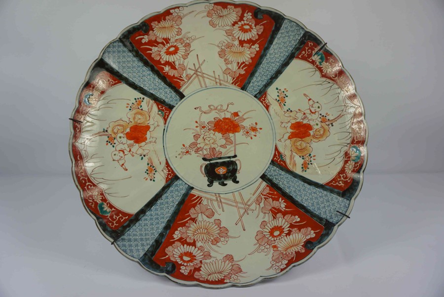 Japanese Imari Charger, circa late 19th century, Decorated with panels of Buddhist children, Urns - Image 2 of 7