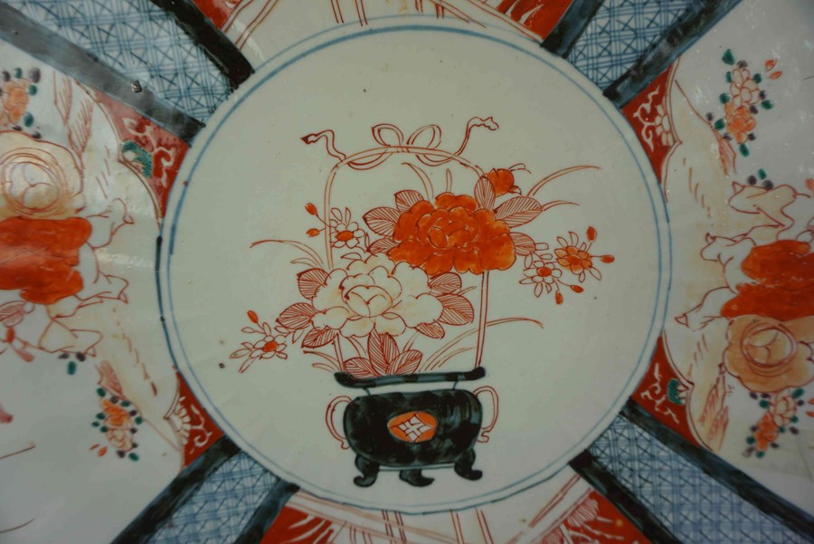 Japanese Imari Charger, circa late 19th century, Decorated with panels of Buddhist children, Urns - Image 3 of 7