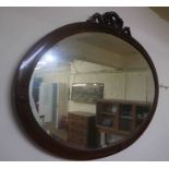 Hardwood Framed Oval Wall Mirror, 71cm high, 93cm wide