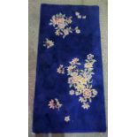 Chinese Style Rug, Decorated with Floral panels on a Blue ground, 185cm x 92cm