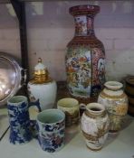 Large Modern Chinese Style Vase on Stand, 63cm high, Also with Two Japanese Satsuma Vases, Signed to