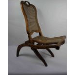 Victorian Pavillion Style Mahogany and Bergere Folding Chair, 80cm high