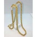 9ct Gold Rope Chain, Stamped 375, Made in Italy, 17.3 Grams, 23cm long