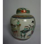 Chinese Famille Verte Oviform Vase with Cover, Decorated with panels of Geishas and Precious
