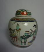 Chinese Famille Verte Oviform Vase with Cover, Decorated with panels of Geishas and Precious