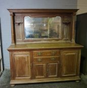Oak Mirror Back Sideboard, circa late 19th / early 20th century, Having a Mirrored Back above