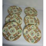 Set of Six Crown Staffordshire Chinoiserie Pattern Cabinet / Fruit Plates, Retailed for T.Goode & Co