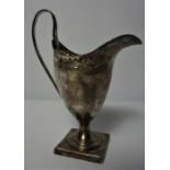 Regency Silver Cream Jug, Hallmarks for London 1813-14, Makers initials AB, Having a High Loop