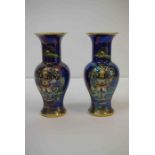Pair of Carlton Ware "Chinaland" Lustre Vases, Of Baluster form, Decorated with Enamel and Gilded