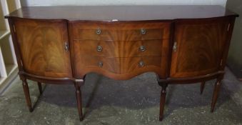 Reproduction Mahogany Sideboard, 87cm high, 168cm wide, 52cm deep