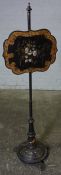 Victorian Papier Mache Pole Screen, 150cm high (a/f)