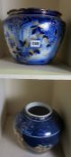 Mixed Lot of Ceramic Jardinieres, Quaich etc, (9)