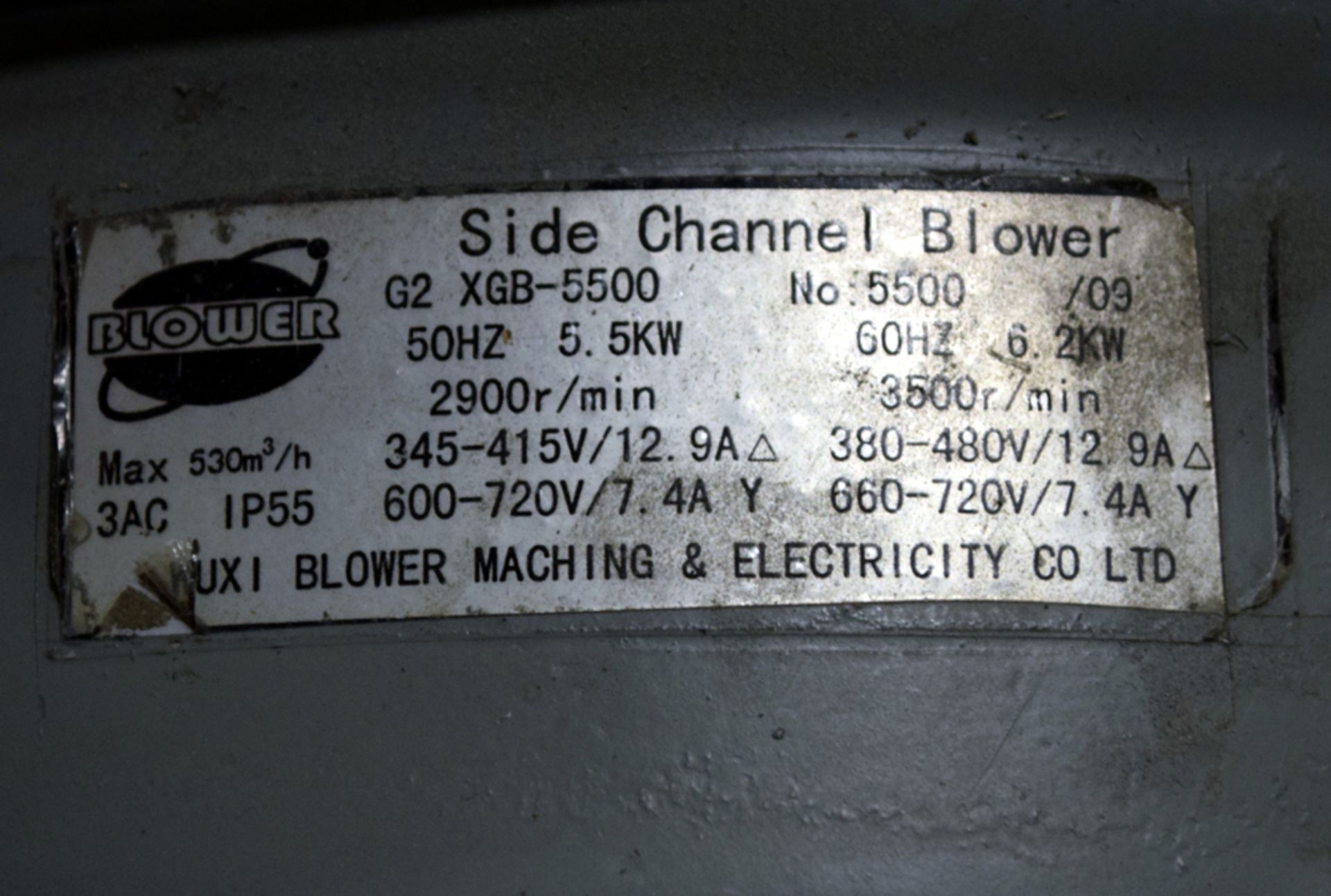 Side Channel Blowers - Image 5 of 5