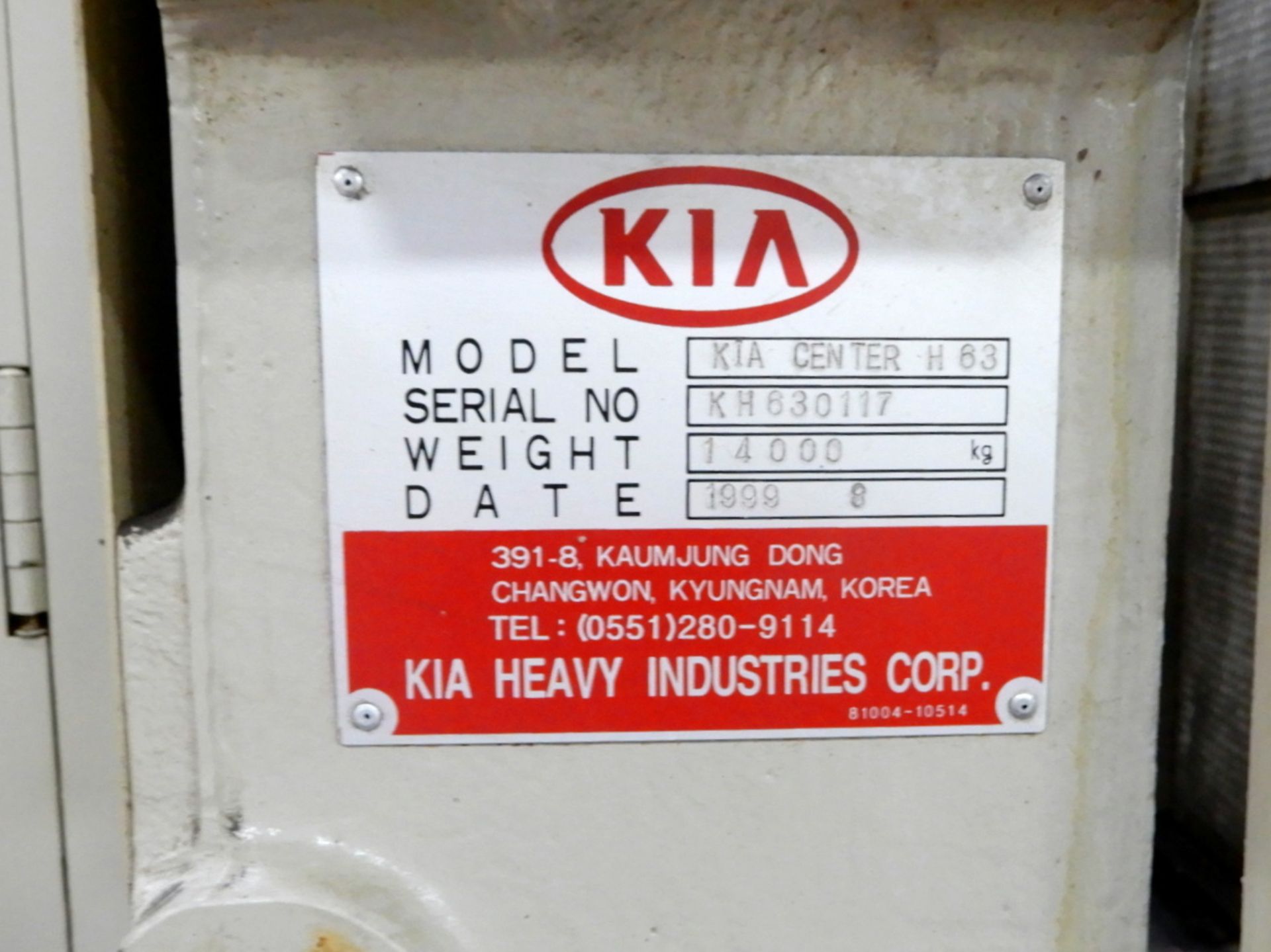 KIA H63 CNC Horizontal Machining Center - Image 5 of 9