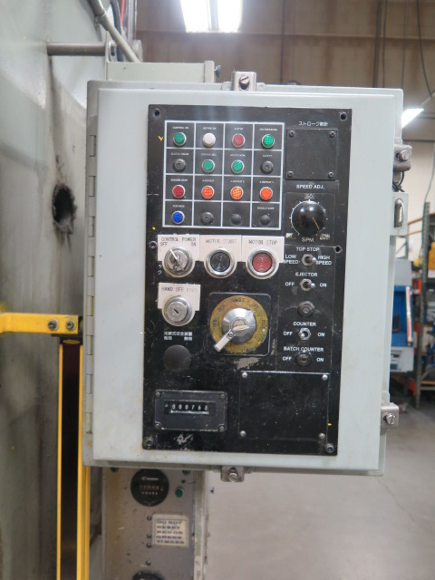 1999 Komatsu OBS45-32B 45 Ton Open Bac Hydraulic Press s/n 16368, 50-100 SPM, SOLD AS IS - Image 9 of 13