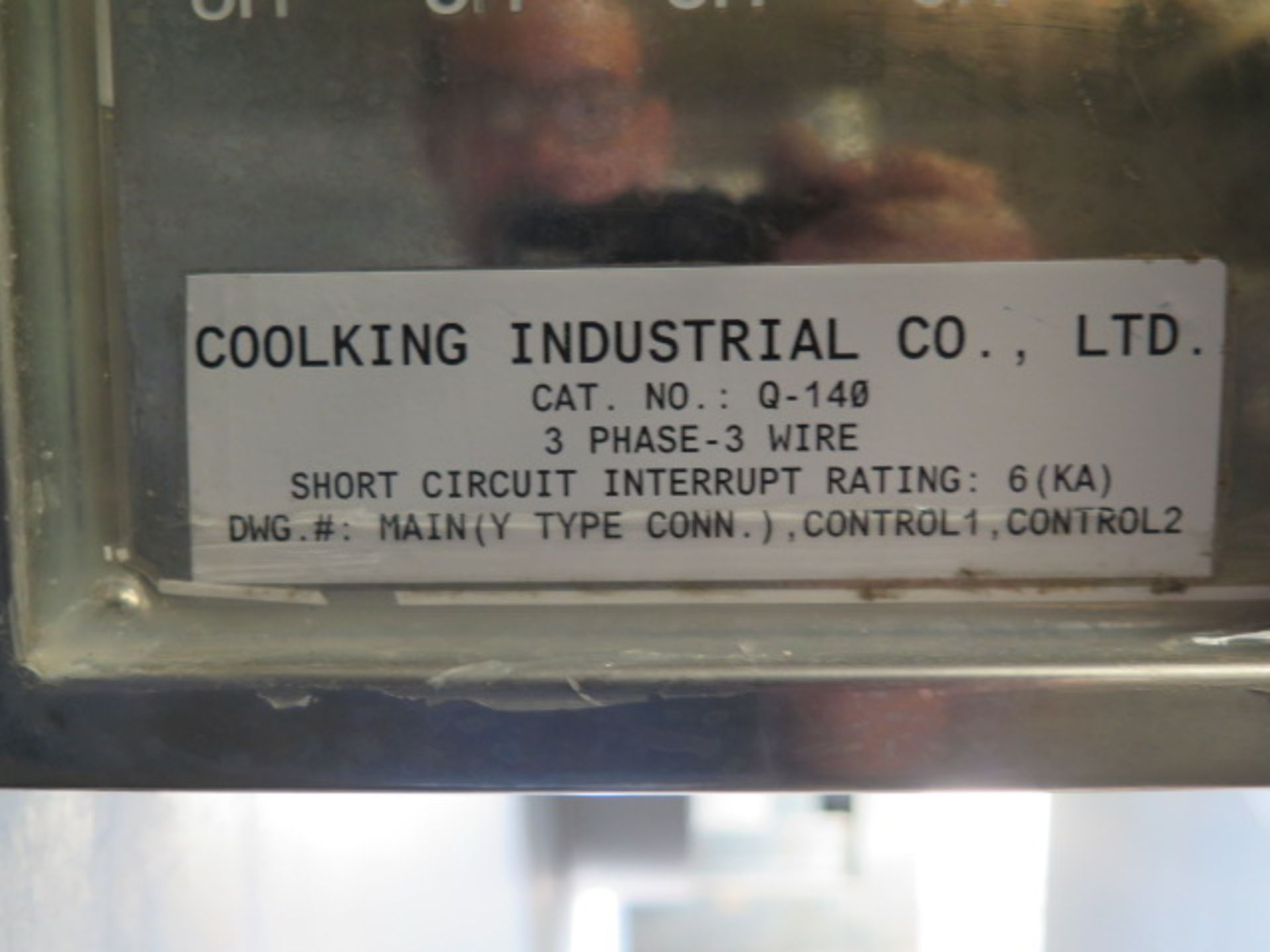 2014 Coolking Industrial mdl. Q-140 Type SY-80 2-Door Stainless Steel Industrial Oven w/ Digital - Image 8 of 10