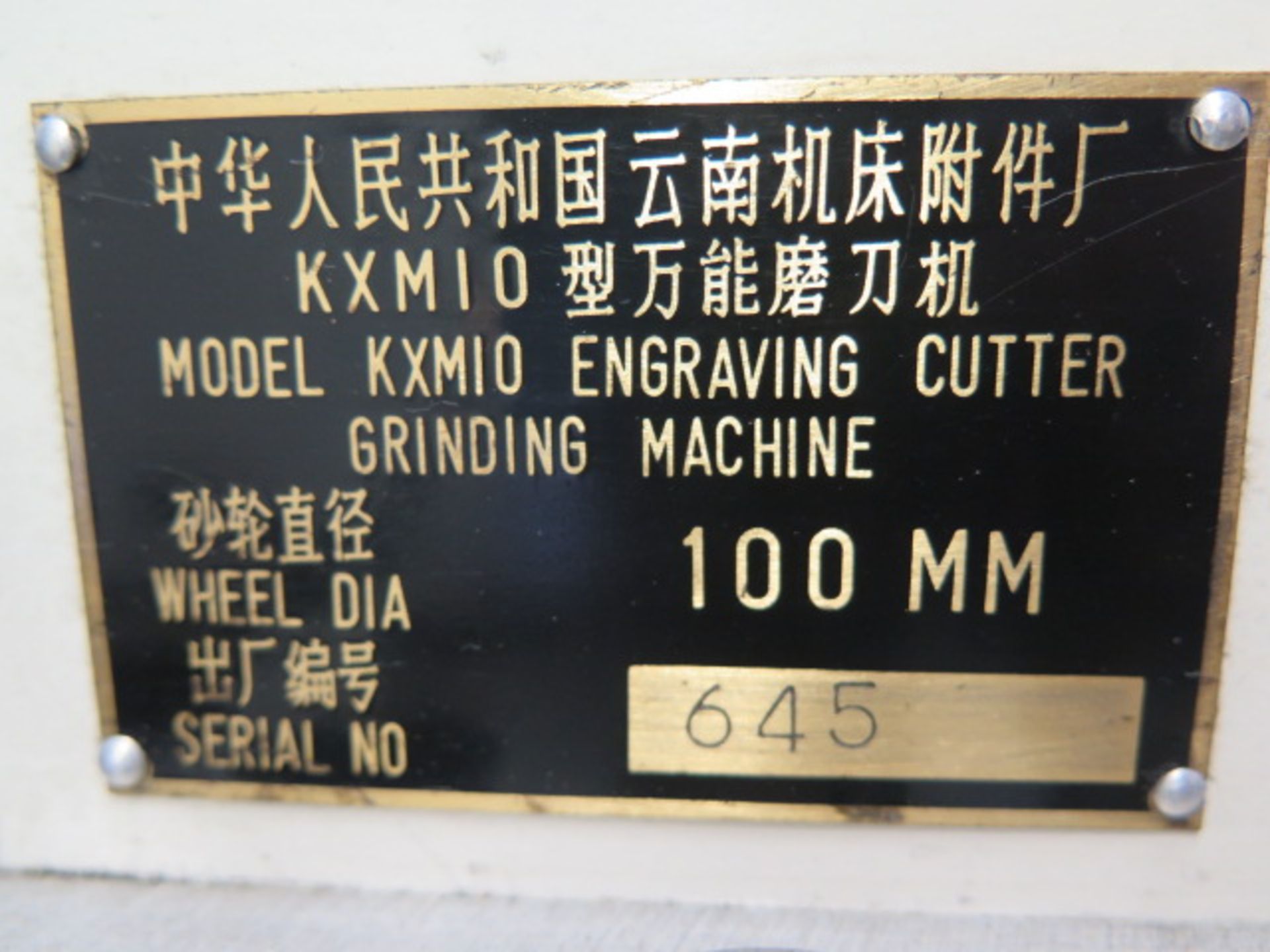 Import mdl. KXM10 Single-Lip Tool Grinder s/n 645 w/ Cabinet Base, Diamond Grinding Wheel, Collets - Image 7 of 7